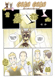 Sample 1